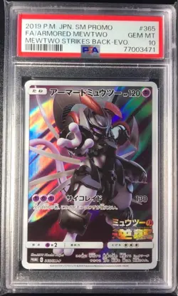 Pokemon Japanese Promo SM 365/SM-P Armored Mewtwo Card 2019 PSA 10 - Image 1