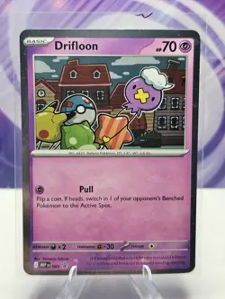 Pokemon TCG Drifloon 005 Me: Mega Evolution Black Star Promo Cosmos Holo 2SWIRL - Image 1