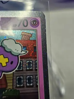 Pokemon TCG Drifloon 005 Me: Mega Evolution Black Star Promo Cosmos Holo 2SWIRL - Image 4