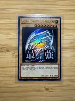 Yugioh Blue-Eyes White Dragon - RA05-EN085 - Ultra Rare 1st Edition NM ✨ - Image 1