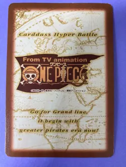 2001 One Piece Carddass Hyper Battle Monkey D. Luffy (S110) Japanese TGC - Image 4