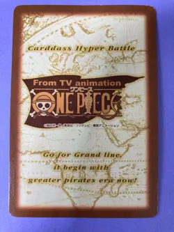 2001 One Piece Carddass Hyper Battle Monkey D. Luffy (S110) Japanese TGC - Image 5