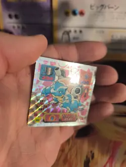 Pokemon Karte Card Holo Blastoise Turtok Prism japanese Amada Sticker Exc - Image 2