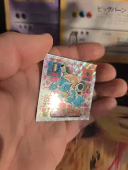 Pokemon Karte Card Holo Blastoise Turtok Prism japanese Amada Sticker Exc - Image 3