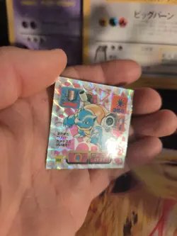 Pokemon Karte Card Holo Blastoise Turtok Prism japanese Amada Sticker Exc - Image 5
