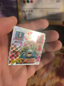 Pokemon Karte Card Holo Venusaur Bisaflor Prism japanese Amada Sticker Exc - Image 2