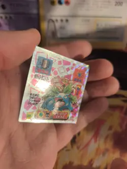 Pokemon Karte Card Holo Venusaur Bisaflor Prism japanese Amada Sticker Exc - Image 4