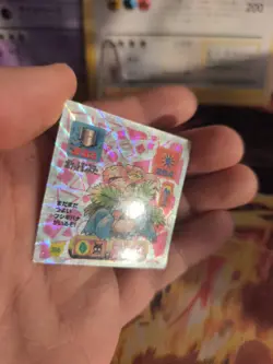 Pokemon Karte Card Holo Venusaur Bisaflor Prism japanese Amada Sticker Exc - Image 5