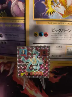 Pokemon Karte Card Holo Machamp Machomei Amada Sticker Prism japanese LP - Image 1