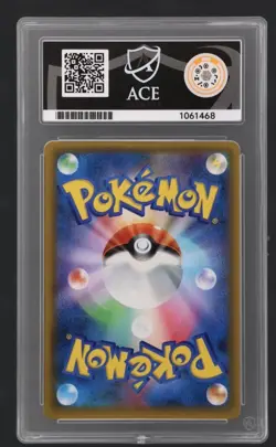 ACE 10 - Umbreon & Darkrai GX - 010/031 - Tag Team GX Starter Sets - Pokemon - Image 2