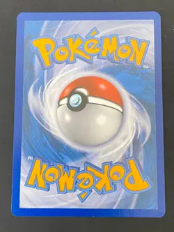 CARTE POKEMON ZACIAN 082/185 FR ULTRA RARE AMAZING EB VOLTAGE ECLATANT - NM/M - Image 3