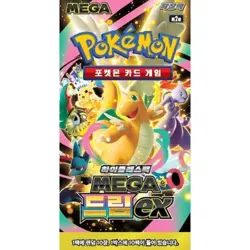 Pokemon Card Mega Dream EX Booster Korean Ver. - Image 1