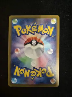 Psyduck 175/165 Sv2a: Pokemon Card 151 Holo (Japanese) - Image 2