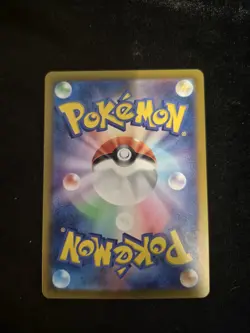 Squirtle 170/165 Sv2a: Pokemon Card 151 Holo (Japanese) - Image 2