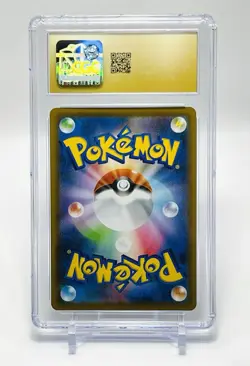 💙Pokemon TCG Gyarados V Double Rare Holo-Blue Sky Stream-CGC Pristine 10💙 - Image 2