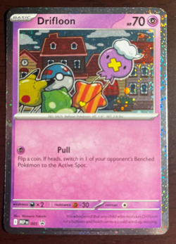 Drifloon #005 Cosmos Holo SWIRL - Black Star Promo - Pokemon TCG - NM - Image 1