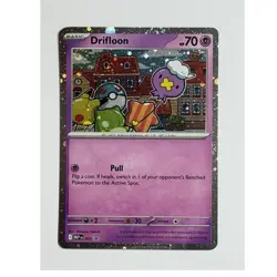 Drifloon Swirl Cosmos Holo Black Star Promo 005 Pokemon ME: Mega Evolution NM - Image 1