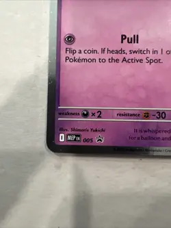 Drifloon 005 Mega Evolutions Black Star Promo Cosmo Holo Pokemon TCG Mint/NM - Image 5
