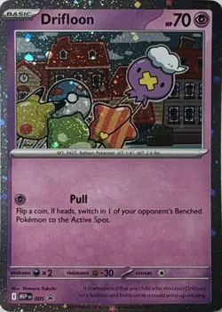 Drifloon - Cosmos Holo ME: Mega Evolution Promo 005 Pokemon Near Mint - Image 1