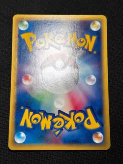 [Yuka Morii] NM〜LP 6 Card e Skiploom Lickitung Poliwag Poliwhirl Pokemon Japan - Image 3