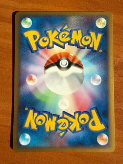 Munchlax 091/DP-P Mieji Cookies Japanese Promo Pokemon NM - Image 2