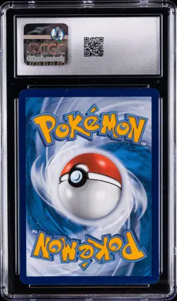 2024 POKEMON S&V 151 - COSTCO EXCLUSIVE - 5-PACK TIN #007/165 SQUIRTLE CGC 8 - Image 2