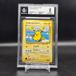 Set Pokemon ANA 1999 Promo - Flying Pikachu BGS 8 & Articuno BGS 7 + Booklet - Image 2