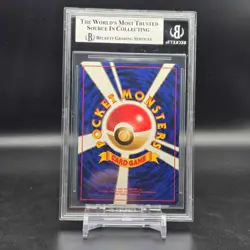 Set Pokemon ANA 1999 Promo - Flying Pikachu BGS 8 & Articuno BGS 7 + Booklet - Image 3