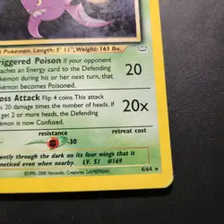 2000 1st Edition Crobat 4/64 - Neo Revelation Holo Rare - Pokemon TCG - MP - Image 3