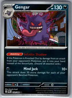 Gengar 050/088 Reverse Holo ME03: Perfect Order - Pokemon Card - NM - Image 1