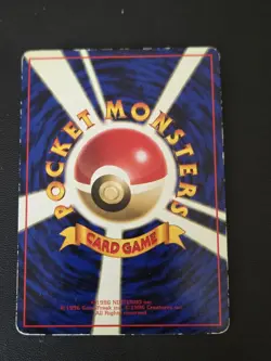 ​Moltres 146 Vending Machine Series 2 Japanese 1998 Pokemon Card Glossy - Image 2