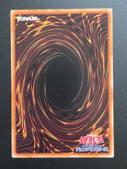 Yu-Gi-Oh! Cards Infernoble Knight Maugis Japanese Normal - Image 2