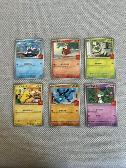 Pikachu 020/M-P McDonald's Promo 2025 Complete 6 Set Pokemon Card Japanese - Image 1