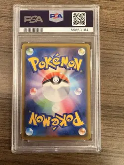 Pokemon Falinks S4a Shiny Star V 273/190 Shiny Holo Japanese PSA 10 2020 - Image 2