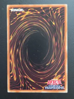 Yu-Gi-Oh! Cards Infernoble Knight Maugis Japanese Normal - Image 2