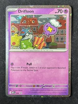 Drifloon 005 Black Star Promo Cosmos Holo Pokemon TCG Fresh Near Mint - Image 1