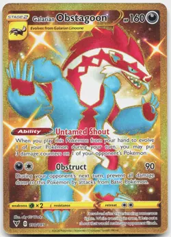 Galarian Obstagoon 198/185 Secret Rare Vivid Voltage Pokemon Near Mint - Image 1