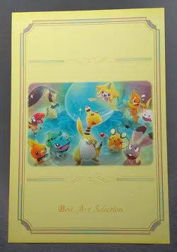 Jirachi Pokemon Mystery Dungeon Postcard Best Art Selection Nintendo Japan F/S - Image 1