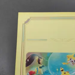 Jirachi Pokemon Mystery Dungeon Postcard Best Art Selection Nintendo Japan F/S - Image 2
