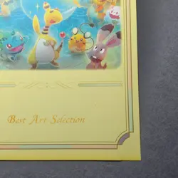 Jirachi Pokemon Mystery Dungeon Postcard Best Art Selection Nintendo Japan F/S - Image 4