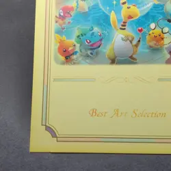 Jirachi Pokemon Mystery Dungeon Postcard Best Art Selection Nintendo Japan F/S - Image 5