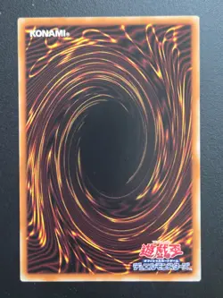 Yu-Gi-Oh! Cards Infernoble Knight Maugis Japanese Normal - Image 2