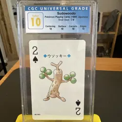 2000 POKEMON SILVER Deck- Pop 1 of 1 #185 SUDOWOODO CGC 10 Perfect - Image 1