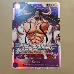 Kaido Starter Deck ST04-003 SR One Piece TCG CCG Card Game NM Foil - Image 1