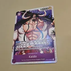 Kaido Starter Deck ST04-003 SR One Piece TCG CCG Card Game NM Foil - Image 2