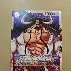Kaido Starter Deck ST04-003 SR One Piece TCG CCG Card Game NM Foil - Image 3