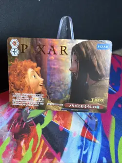 Weiss Schwarz Pixar Brave PXR/S94-069PXR PXR Japanese Gold Stamp - Image 1
