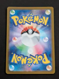 Articuno Master Ball Reverse Holo 144/165 SV2a 151 Pokemon Card Japanese NM/VLP - Image 2