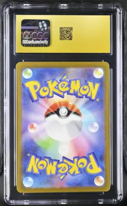 CGC Pristine 10 Psyduck 175/165 Pokemon 151 Pokemon Card Japanese 2023 - Image 2