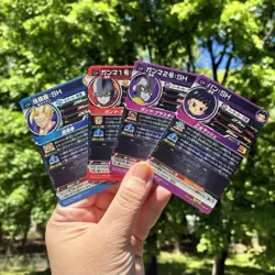 SUPER DRAGON BALL HEROES Card UGM2-GCP 1 2 3 4 Promo Complete Set Japanese NM - Image 4